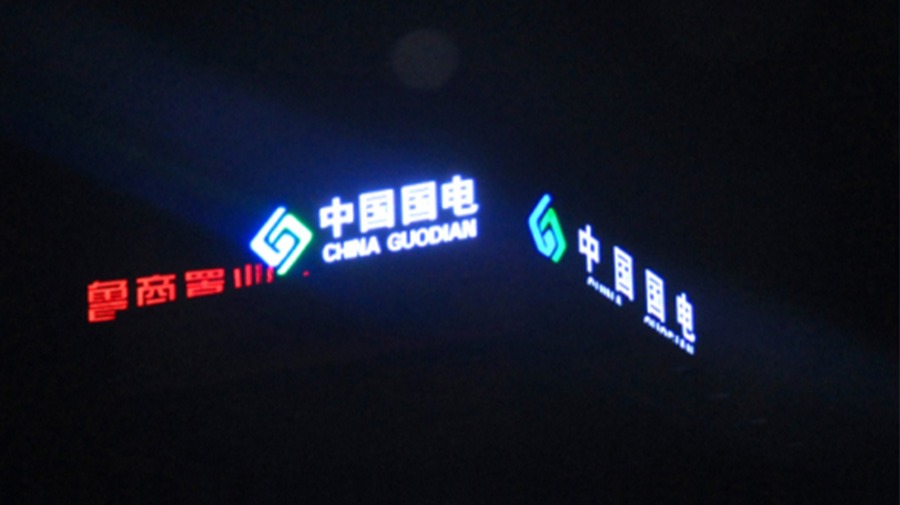 http://m.91330.cn/wp-content/uploads/2024/03/2022090916304337318.jpg