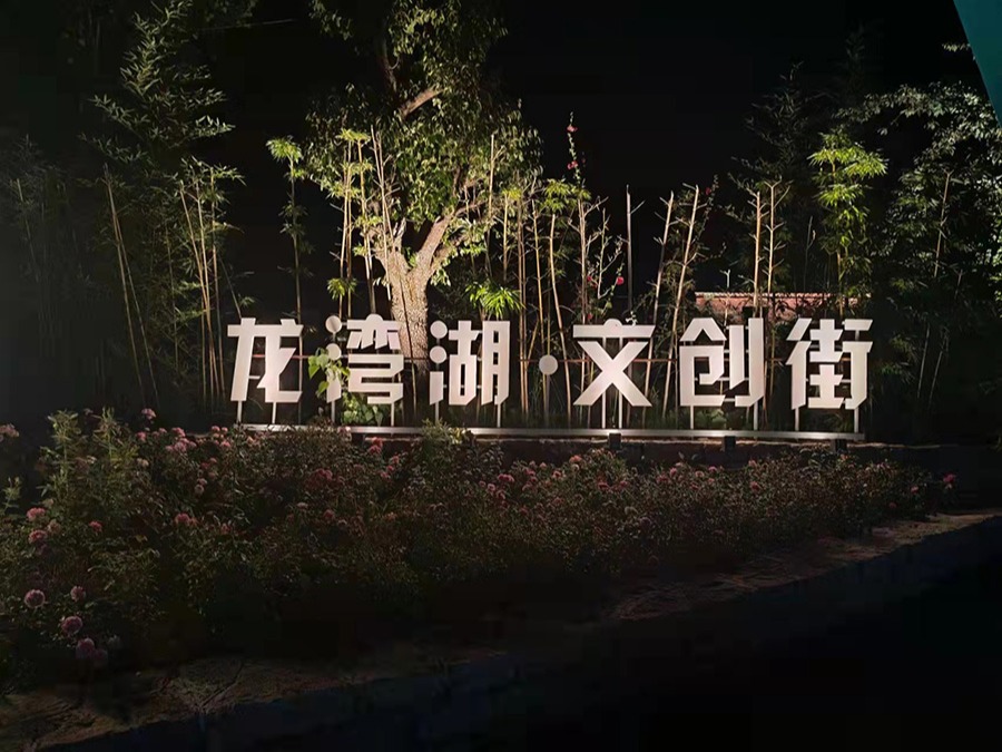 http://m.91330.cn/wp-content/uploads/2024/03/2022091315080871478.jpg