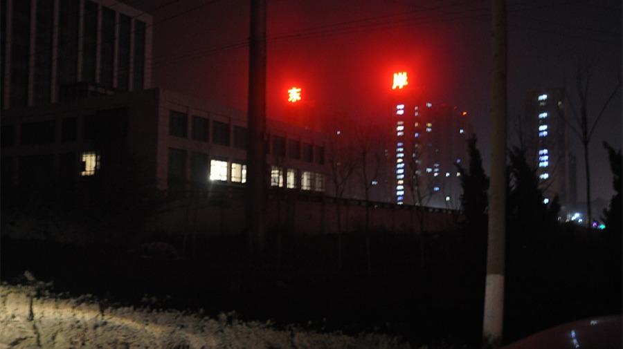 http://m.91330.cn/wp-content/uploads/2024/03/2022091410005967867.jpg