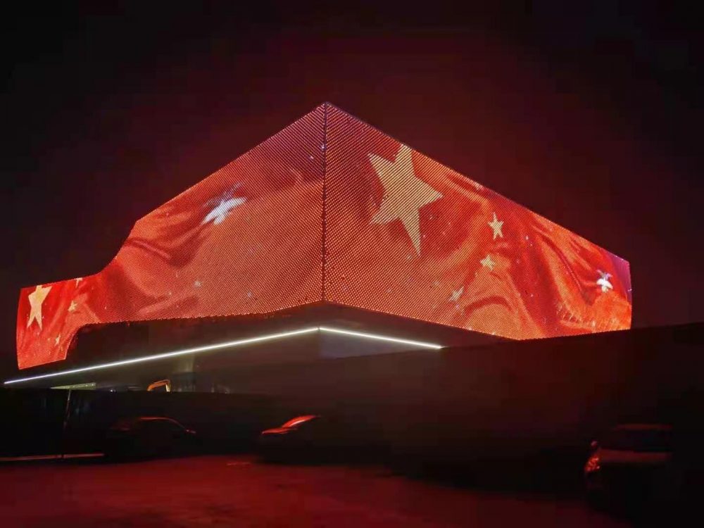 http://m.91330.cn/wp-content/uploads/2024/03/2022091410022710797-1000x750.jpg