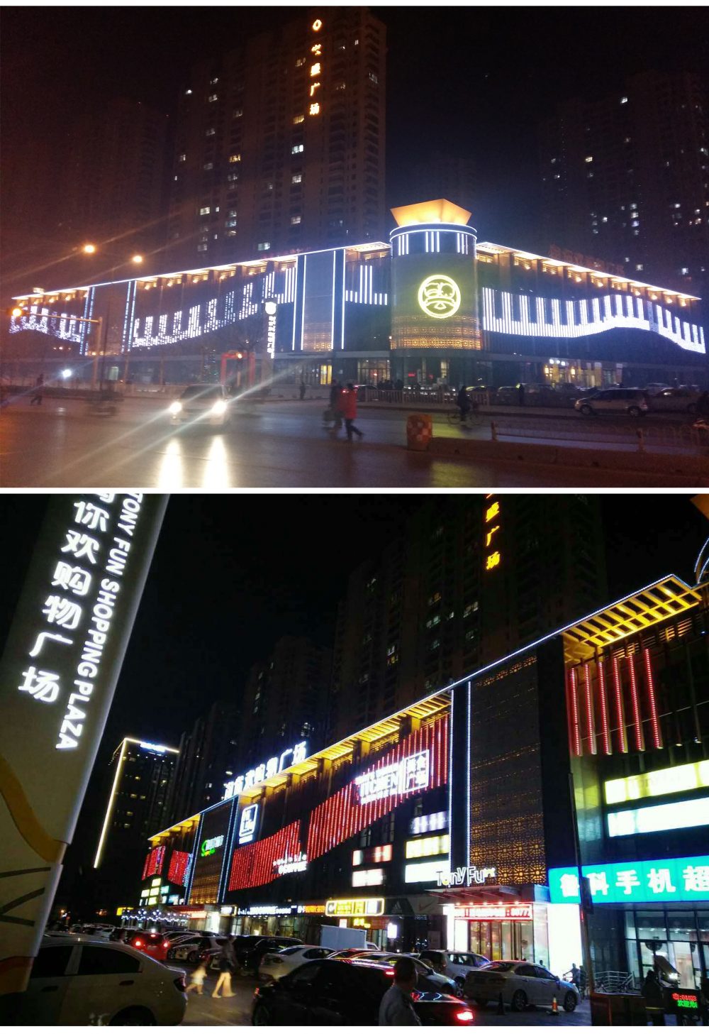 http://m.91330.cn/wp-content/uploads/2024/03/2022123015304199198-1000x1457.jpg