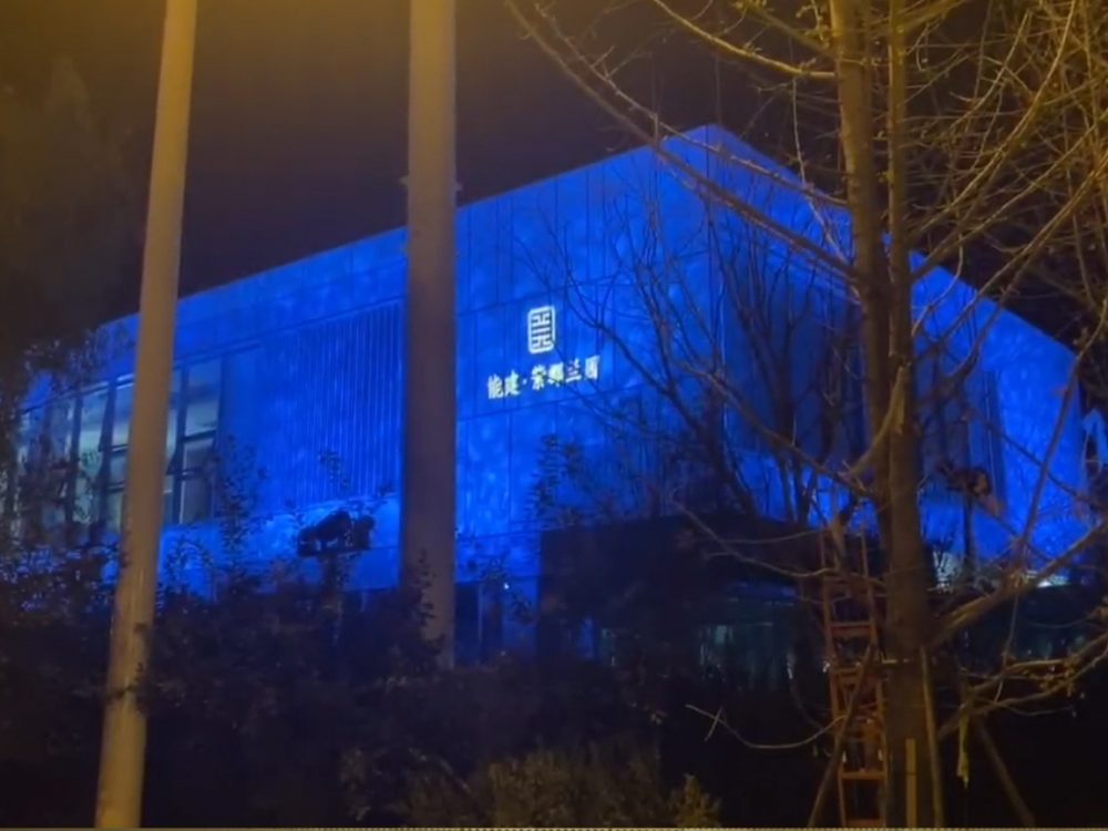 http://m.91330.cn/wp-content/uploads/2024/03/2023020216513296593-1000x750.jpg