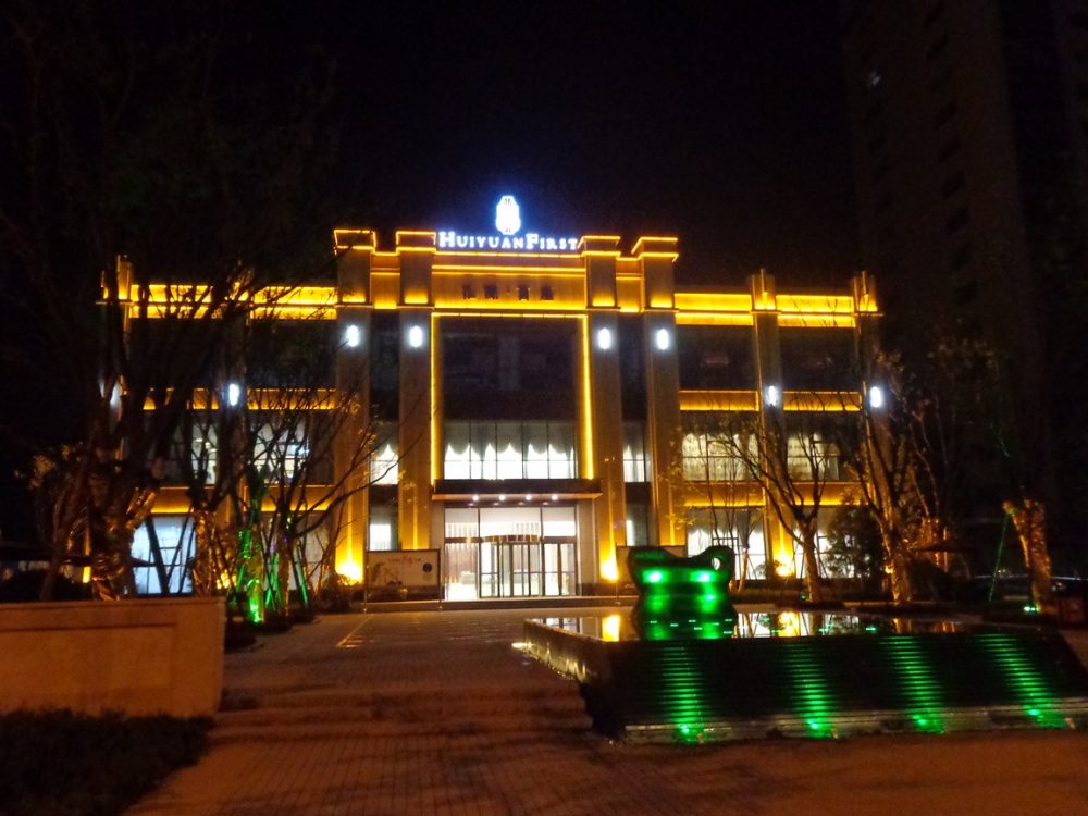 http://m.91330.cn/wp-content/uploads/2024/03/2023020309375869508-1000x750.jpg