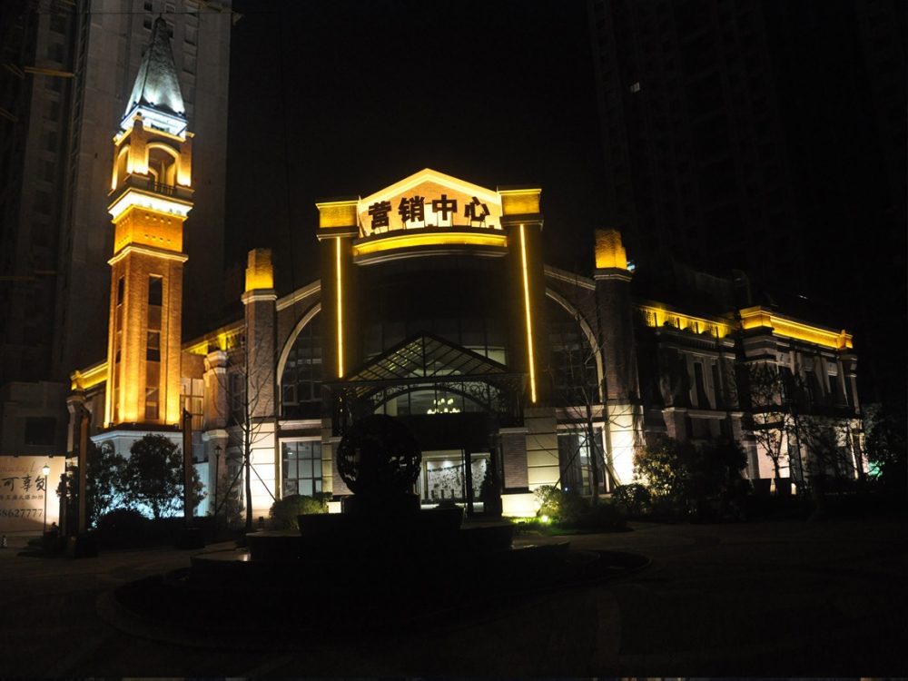 http://m.91330.cn/wp-content/uploads/2024/03/2023020309404921682-1000x750.jpg