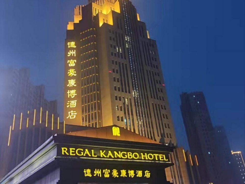 http://m.91330.cn/wp-content/uploads/2024/03/2023020311192875819-1000x750.jpg